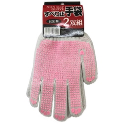 滑り止め手袋 Mサイズ 2双