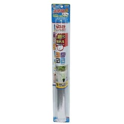 窓飾りシート 46cm丈×90cm巻 Low-E複層ガラス対応窓飾りシート 飛散防止 UVカット 流れ柄 GHS-4621