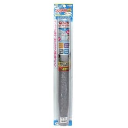 窓 シート 飛散防止 UVカット 46cm丈×90cm巻 複層ガラス・網入りガラス対応 大革命アルファ 飛散防止効果のある窓飾りシート レンズタイプ モザイク GHC-4613