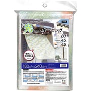 OTS-1824 [日よけ 光が入るオーニング シダ 180×240cm 日本製 日よけ名人 UVカット 透過 遮熱 暑さ対策]
