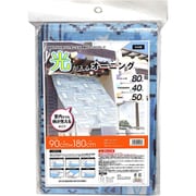OTK-9018 [日よけ 光が入るオーニング パッチワークキリム 90×180cm 日本製 日よけ名人 UVカット 透過 遮熱 暑さ対策]