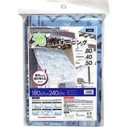 OTK-1824 [日よけ 光が入るオーニング パッチワークキリム 180×240cm 日本製 日よけ名人 UVカット 透過 遮熱 暑さ対策]