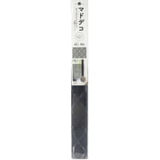 窓 飾り 窓デコ 45cm×90cm 格子柄 目隠し 窓飾りレース ブラック MDL-01