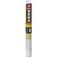 飛散軽減フィルム 46cm×90cm 2枚入り 防災 台風 窓ガラス GHK-0102