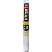 GHK-0102 [飛散軽減フィルム 46cm×90cm 2枚入り 防災 台風 窓ガラス]