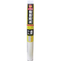飛散軽減フィルム 46cm×90cm 4枚入り 防災 台風 窓ガラス GHK-0104