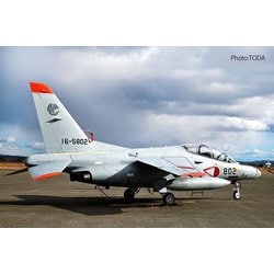 BLU-4 1/100 航空自衛隊 練習機 T-4 千歳基地 第2航空団 新マーク [組立式プラスチックモデル]