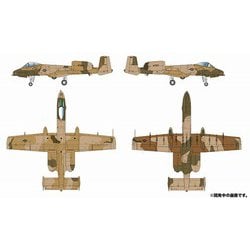 TPA-28 1/48 アメリカ空軍 攻撃機 A-10A サンダーボルトII 空軍予備役 デザート迷彩塗装機 [組立式プラスチックモデル]