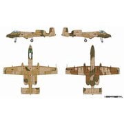 TPA-28 1/48 アメリカ空軍 攻撃機 A-10A サンダーボルトII 空軍予備役 デザート迷彩塗装機 [組立式プラスチックモデル]