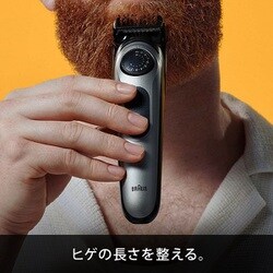 ブラウン ヒゲトリマー シリーズ5 BT5420 Amazon | ブラウン ヒゲトリマー シリーズ5 シェーバー BT5420