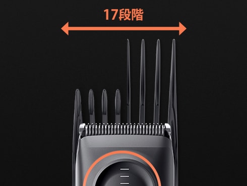 ヨドバシ.com - ブラウン BRAUN HC5330 [ヘアバリカン] 通販【全品無料