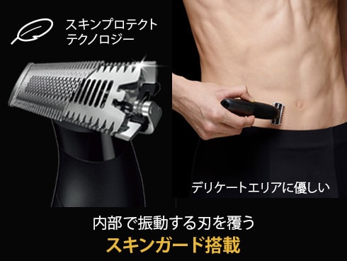 ボディシェーバー BRAUN PROX XT5300 グルーマー ブラウン 楽天市場】BRAUN ブラウン ボディ＆フェイスグルーマーPRO X