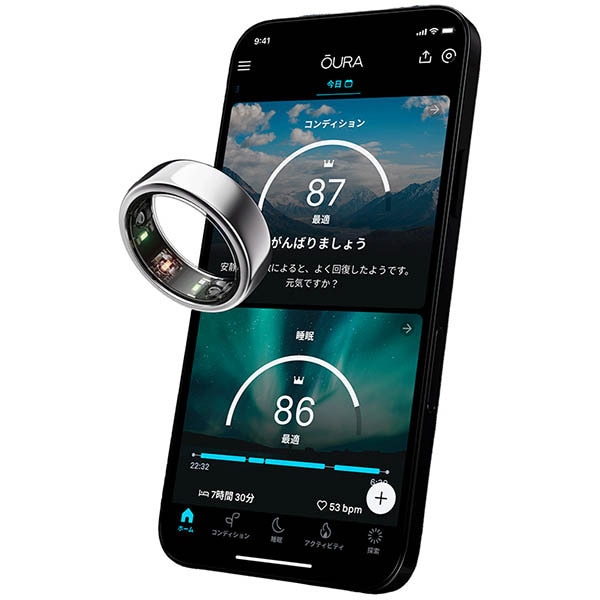 Oura Ring Gen3 やかましい Heritage 第3世代 US10