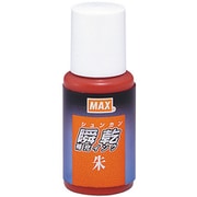 SA-20シュ カミバコ 瞬乾朱肉用補充インク(速乾約5秒タイプ) SA90249