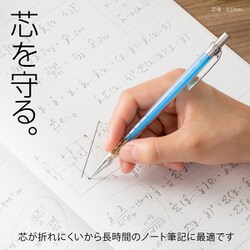 ヨドバシ.com - ぺんてる Pentel XPP505-TS [限定 シャープペンシル