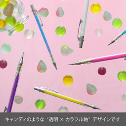 ヨドバシ.com - ぺんてる Pentel XPP505-TW [限定 シャープペンシル