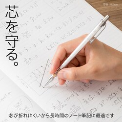 ヨドバシ.com - ぺんてる Pentel XPP505-TW [限定 シャープペンシル