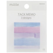 限定 スクエアブロック付箋 mitte（ミッテ） ライトパープル S2839059