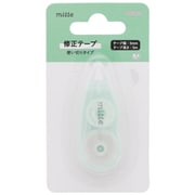 限定 ミニ修正テープ mitte（ミッテ） ペールグリーン S4219520