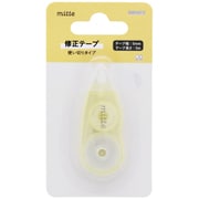 限定 ミニ修正テープ mitte（ミッテ） クリームイエロー S4219538