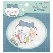 限定 ピースシール ちいかわ もぐもぐ ブルー S8587124