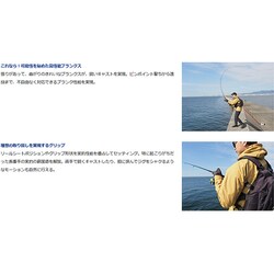 ヨドバシ.com - ダイワ Daiwa MOBILE PACK 765TMHB 通販【全品