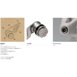Amazon | シマノ(SHIMANO) ボビンワインダーヘビータイプ TH