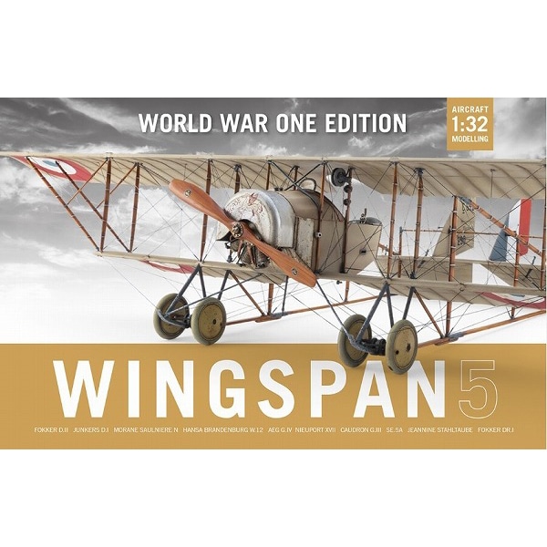 WINGSPAN5 ウィングスパン Vol.5 1：32 飛行機模型傑作選 [プラモデル書籍]