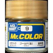 Mr.カラー C9 ゴールド [模型用塗料]