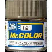 Mr.カラー C12 オリーブドラブ（1） [模型用塗料]