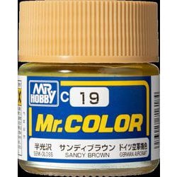 Mr.カラー C19 サンディブラウン [模型用塗料]