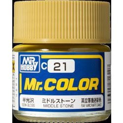 Mr.カラー C21 ミドルストーン [模型用塗料]