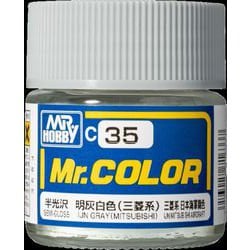 Mr.カラー C35 明灰白色（三菱系） [模型用塗料]