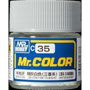 Mr.カラー C35 明灰白色（三菱系） [模型用塗料]