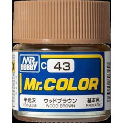 Mr.カラー C43 ウッドブラウン [模型用塗料]