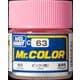 Mr.カラー C63 ピンク [模型用塗料]
