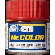 Mr.カラー C81 赤2号 [模型用塗料]