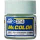 Mr.カラー C314 飛行機模型用 ブルー FS35622 [模型用塗料]