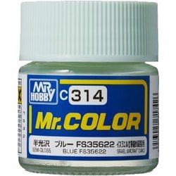Mr.カラー C314 飛行機模型用 ブルー FS35622 [模型用塗料]