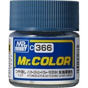 Mr.カラー C366 飛行機模型用 インターミディエートブルー FS35164 [模型用塗料]