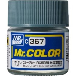 Mr.カラー C367 飛行機模型用 ブルーグレー FS35189 [模型用塗料]