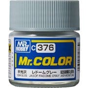 Mr.カラー C376 飛行機模型用 レドームグレー [模型用塗料]
