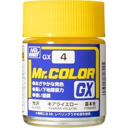 Mr.カラーl GX4 キアライエロー [模型用塗料]