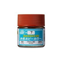 水性ホビーカラー H7 ブラウン（茶） [模型用塗料]