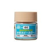 水性ホビーカラー H44 薄茶色 [模型用塗料]