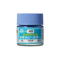 ヨドバシ.com - GSIクレオス 水性ホビーカラー H49 すみれ色 [模型用塗料] 通販【全品無料配達】