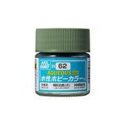 水性ホビーカラー H62 明灰白色（2） [模型用塗料]