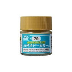 水性ホビーカラー H79 サンディイエロー [模型用塗料]