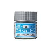水性カラー アクリジョン N8 シルバー [模型用塗料]