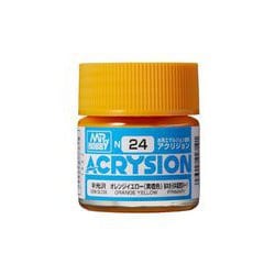 水性カラー アクリジョン N24 黄橙色 [模型用塗料]